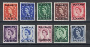 Bahrain Sc 81-90 MNH. 1952-54 QEII surcharges, complete set, fresh, VF