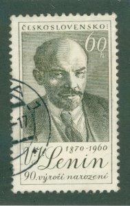 Czechoslovakia 978 USED BIN $0.50