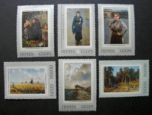 Russia 1971 #3896-3901 MNH OG 19th Century Russian Oil Paintings Set $2.90!!