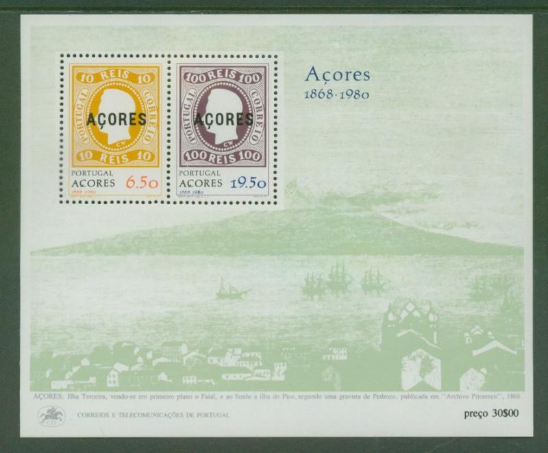 Azores Stamp on Stamp 315a Souvenir Sheet MNH F- VF