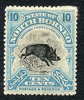 North Borneo SG172 10c turquoise-blue M/M (hinge remainder) Cat 50 pounds