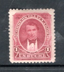 ECUADOR 53 MLH F/VF SCV $21