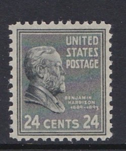 828 Benjamin Harrison MNH