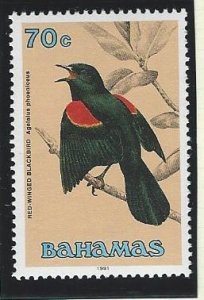 Bahamas mnh  S.C.  720