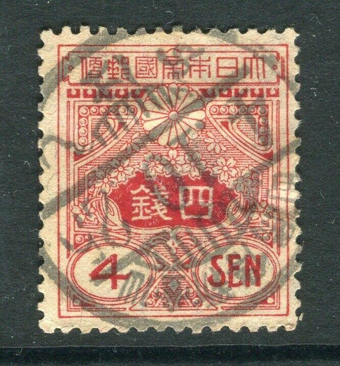 JAPAN; 1913 early Taisho series issue fine used 4s. value full postmark