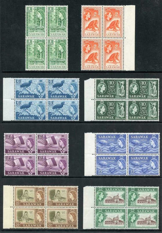 SARAWAK SG204/11 1964-65 Wmk w12 set of 8 in blocks of 4 U/M