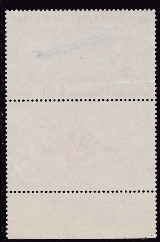 France 1964 1fr.Issued for Philatec with Label & Tab  F/VF/NH