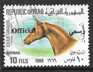 Iraq CO5: 10f Horse's Head, used, F-VF