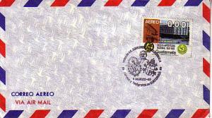 Guatemala, First Day Cover