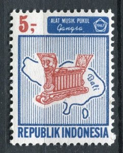 INDONESIA; 1960s early Musical Instruments fine MINT MNH value