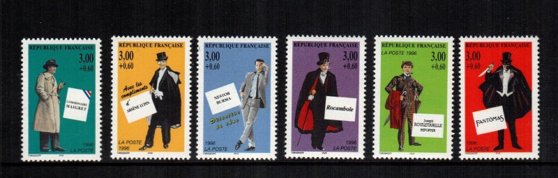 France  B670 - B675  MNH $ 8.00