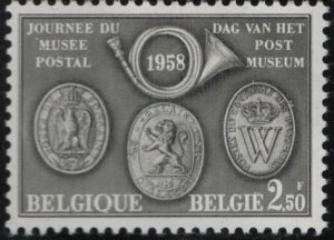 BELGIUM 515 MINT LH