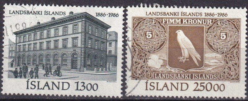 Iceland #626-7  F-VF Used CV $9.20 (Z7683)