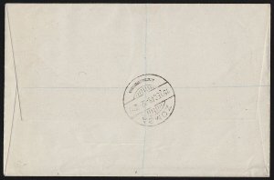 NYASALAND 1948 KGVI Silver Wedding reg airmail FDC To South Africa.