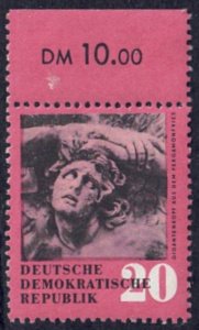 Germany DDR #420 MNH Single Stamp