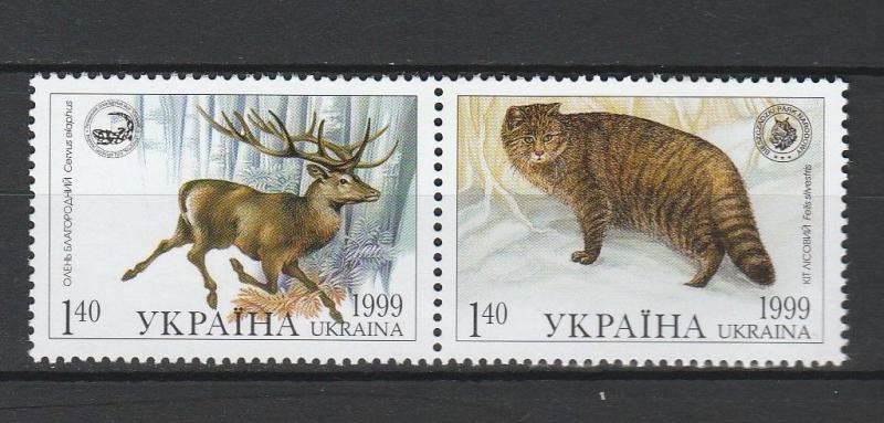 Ukraine 1999 Fauna Animals Deer Wild Cat 2 MNH stamps