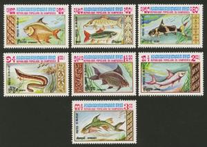 Cambodia Sc# 447-53 MNH Fish