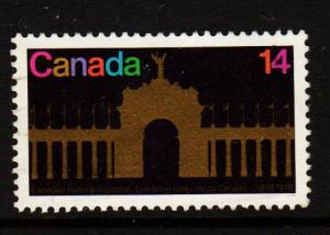 Canada - #767 Princes Gate - Used