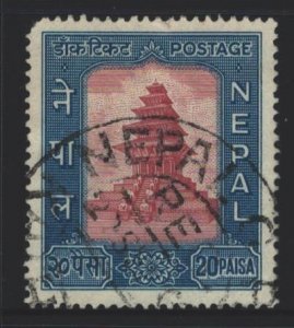 Nepal Sc#111 Used