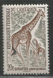 CAMEROUN  369  MINT HINGED,  GIRAFFES, WAZA RESERVATION