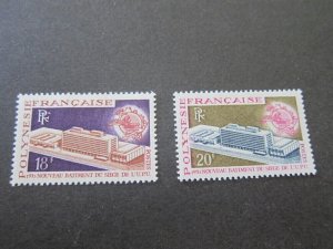 French Polynesia 1970 Sc 261-2 set MH