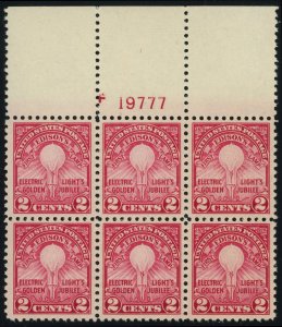 USA Scott #654, VF-XF Plate Block of 6, Mint, Never Hinged, SCV $40 (55633)