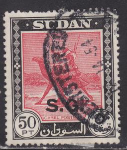 Sudan O60 Camel Post, Official 1951