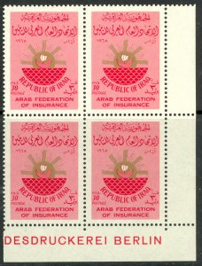 IRAQ  1965 30f ARAB FEDERATION OF INSURANCE SE CORNER BLOCK OF 4 Sc 371 MNH