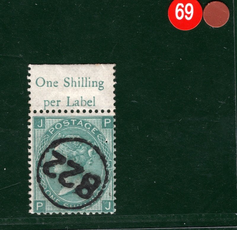 GB QV SG.117 Super RAILWAY TELEGRAPH CANCEL *822* 1s Plate 5 (PJ) MARGINAL RBR69