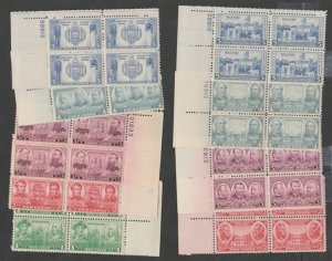 U.S. Scott #786-794 Army & Navy Stamp - Mint NH Plate Block Set