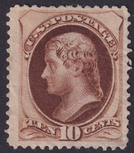 #161 Mint LH, VF (CV $800 - ID48173) - Joseph Luft