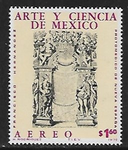 Mexico # C513 - Title Page of Medical History - MNH.....{P2}