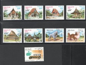 Laos #399-404, 405, 409, 413   VF, Used, CV $2.85 ....  3390049