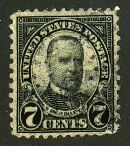 U.S. #559 USED