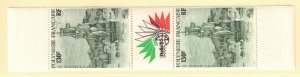 French Polynesia Sc C215 MNH Gutter Pair of 1985 - Ship sailing - ITALIA - HJ12