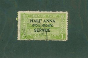 TRAVANCORE 03 USED CV $3.50 BIN $2.00