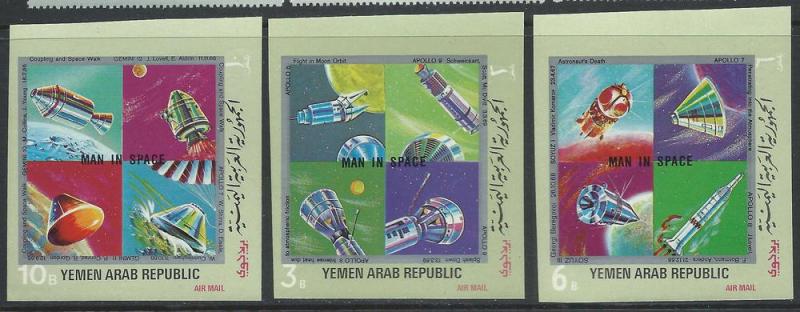 YEMEN ARAB REPUBLIC SC# 956-8 MICHEL VF MNH 1969