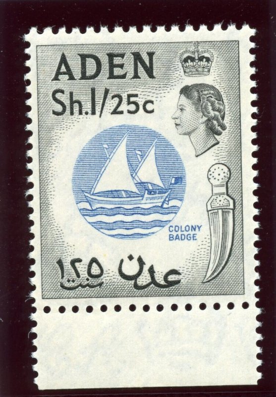 Aden 1962 QEII 1s.25c dull blue & black superb MNH. SG 64a. 