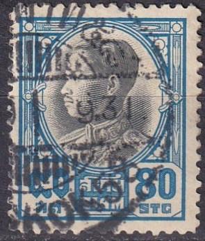 Thailand #214  F-VF Used  CV $2.50 (A19381)