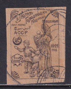 Azerbaijan 1922 Sc B2 Widows Orphans Stamp Used