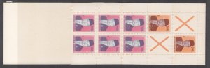 Indonesia 1086a Booklet MNH VF