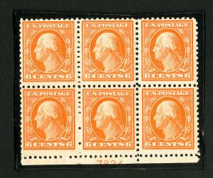 US Stamps # 506 F-VF PB of 6 OG NH Catalog Value $300.00