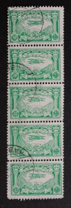 Afghanistan #C3 EFO Air Post Mi #298 1939 Used Vertical Strip of 5 Mis Perf.