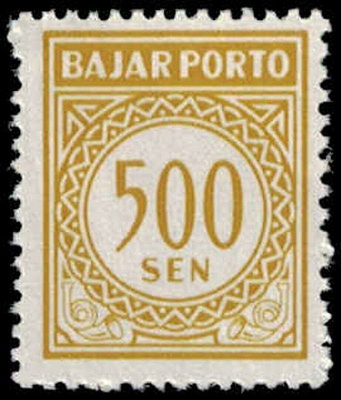 INDONESIA Stamp - Bajar Porto, Yellow 500 SEN A13Z1 