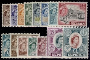 CYPRUS QEII SG173-187, 1955-60 complete set, NH MINT. Cat £130.