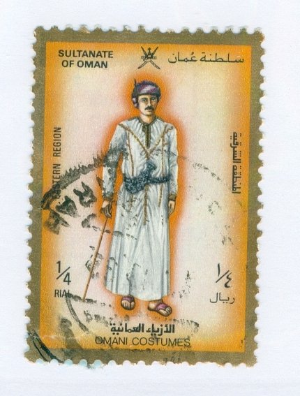 OMAN 327 USED BIN $1.60