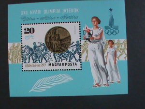 ​HUNGARY- 1980- 22ND OLYMPIC GAMES -MASCKVA'80- S/S -MNH -VERY FINE