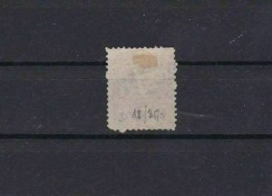 PERU 1866 PERF STAMP 20 CENTAVOS  USED  REF 6313