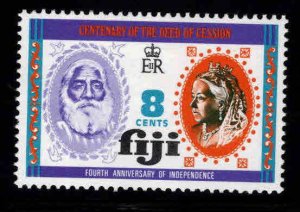 FIJI Scott 354 MH* stamp