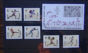 Poland 1976 Olympic Games Montreal set & Miniature Sheet MNH